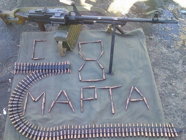 Макияж под камуфляж. Красавицам в погонах в 8 Марта