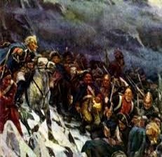 Искусство думать