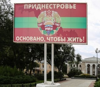 С кем Приднестровью легче говорить в Молдавии?