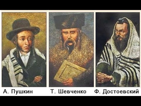 "Евреи приведут Украину в ...опу!" 18+ Новости Хазарского каганата от Эдуарда Ходоса №28 от 09.03.18