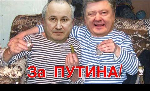 Александр Семченко: Порошенко и Грицак сочинили дело Рубана