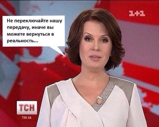 "Мыздобулы" в картинках. Смешных и не очень..11.03.2018 [18+]