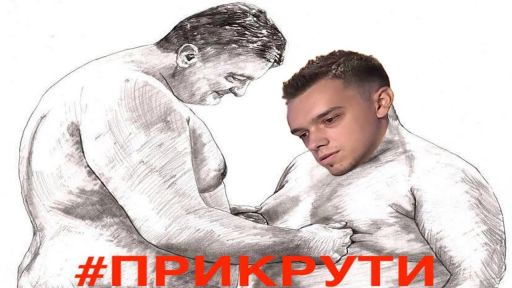 Зачем Порошенко блогеров прикрутил | Ярош заявил: "КремльНАШ" | Дно украинского ТВ