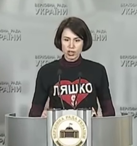 Александр Семченко: няша Таня Чорновол взорвала мозг своим заявлением и майкой