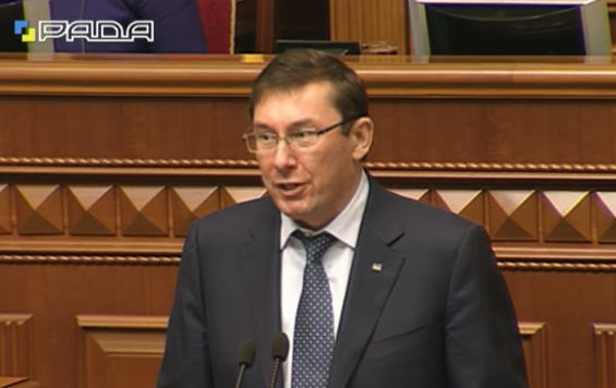 Луценко: Савченко планировала забросать депутатов гранатами и добивать из автоматов тех, кто выживет