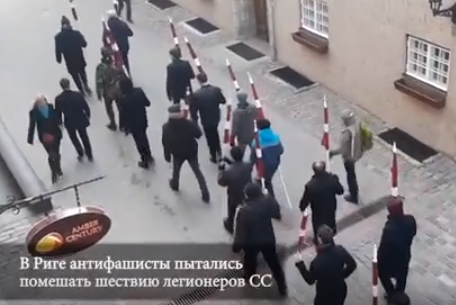 Полиция в Риге жестко задержала пикетчика, протестовавшего против фашистского марша