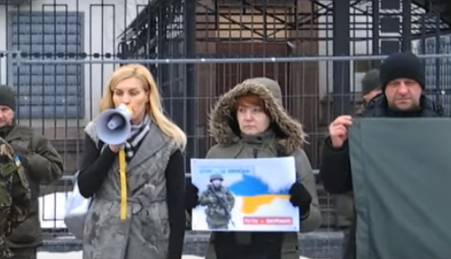 «Крым будет нашим!» – шабаш нацозабоченных у посольства России в Киеве
