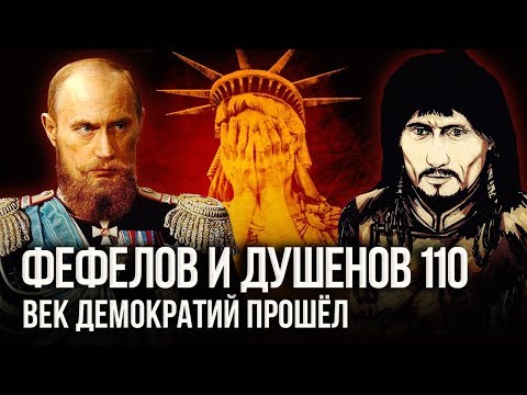 Выборы 2018: новый рубеж или очередной спектакль