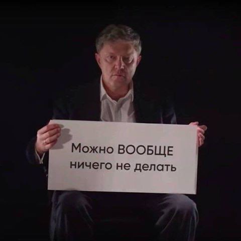 Ответный Парубий головного мозга