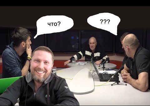 Анатолий Шарий. Эхо оглушило Гавнапольского