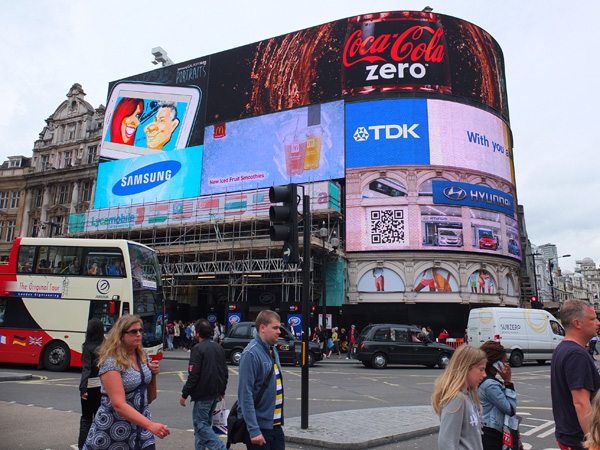Тенденции в цифровой рекламе