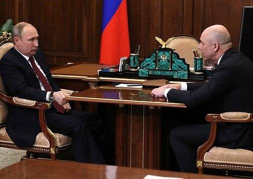 Так что там с подоходным налогом?