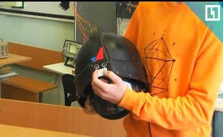 Восьмиклассник Даниил из Уфы изобрёл уникальный шлем