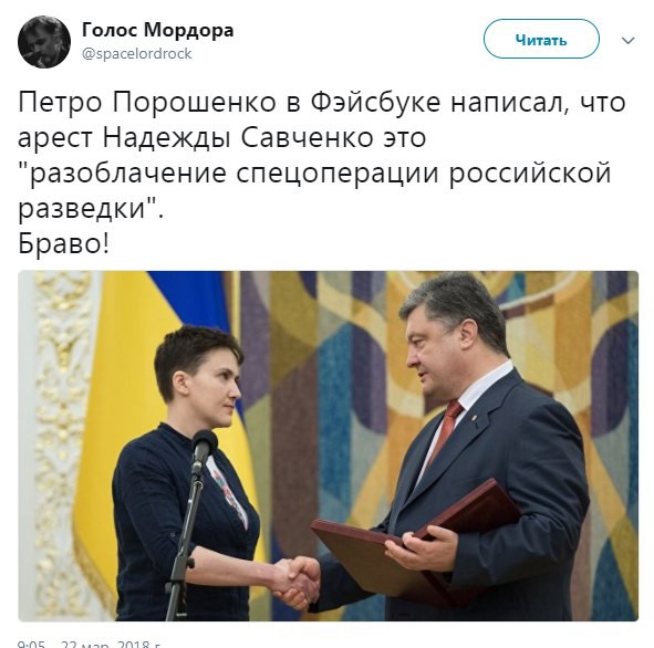 "Мыздобулы" в картинках. Смешных и не очень..23.03.2018 [18+]