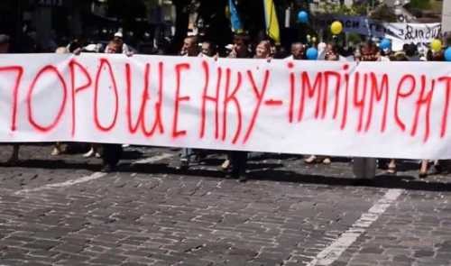 Сui prodest, или Кто тянет Украину в пропасть