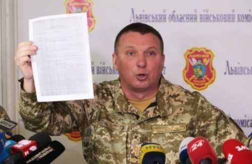 Призыв объявлен. Призывники врассыпную