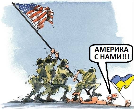 Украинская пропаганда: НАТО нанесет удар по Крыму, единицы выживут в пещерах