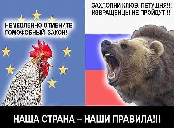 Бабник Слуцкий и бабьи потуги неполживцев