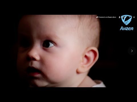 Ему было 2 месяца когда его ранило