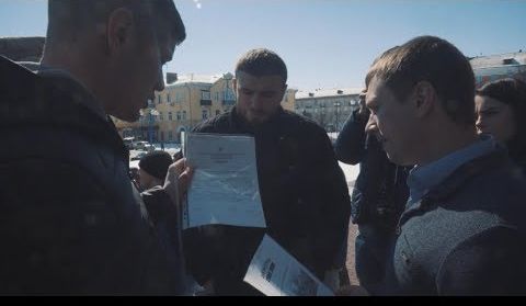 Боевики Билецкого совершили налет на мэрию Белой Церкви