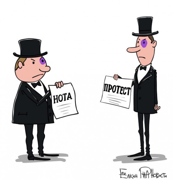 Объявлено о высылке российских дипломатов