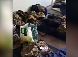 Бомжатский полк ВСУ