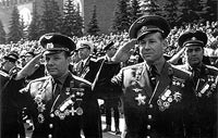 Юрий Гагарин: полёт в вечность