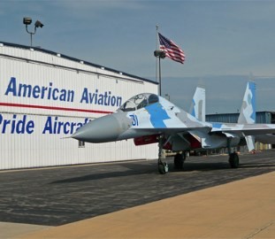 Украина помогает США готовиться к боям с российскими Су-27