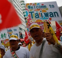 Вашингтон движется к отказу от политики одного Китая