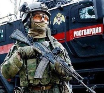 День хранителей тишины