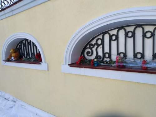 Кемерово... мы с тобой... Донбасс...