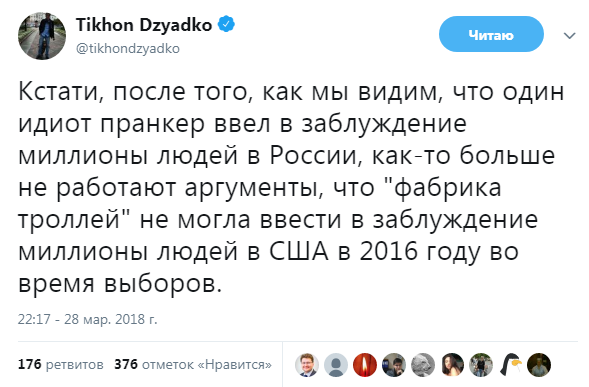 Кемерово. Послесловие | Халатность или теракт?