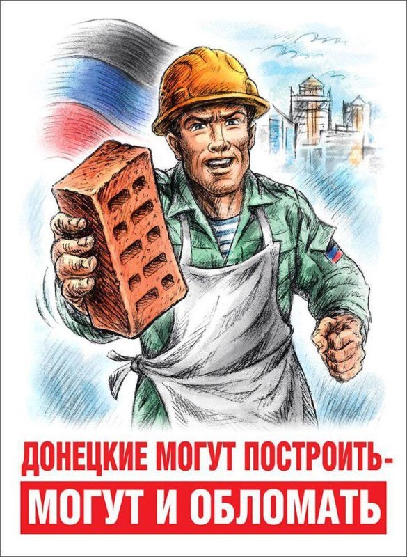 "Мыздобулы" в картинках. Смешных и не очень...30.03.2018 [18+]