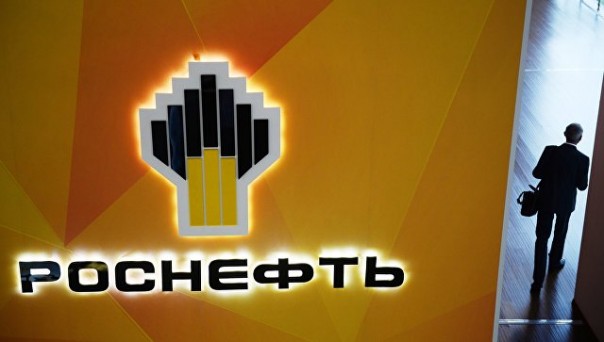 СМИ сообщили об угрозе срыва сделки по покупке акций "Роснефти" на $9 млрд