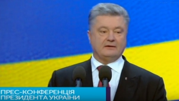 Волга о пресс-конференции Порошенко: Одинокий пират начал торговлю за свою жизнь
