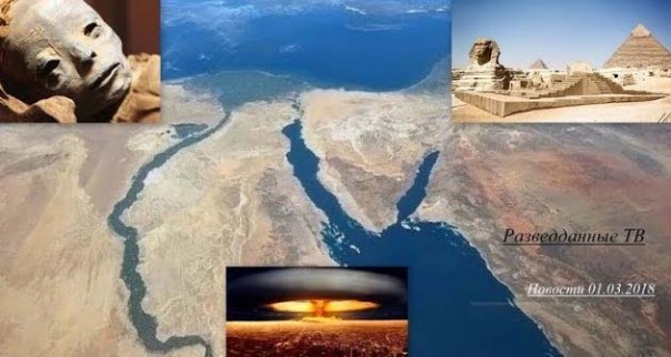 Сергей Будков. Разведданные ТВ. Новости 01.03.2018 гг.