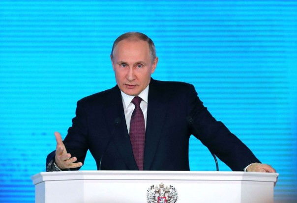 Путин призвал ФСБ к эффективной борьбе с коррупцией