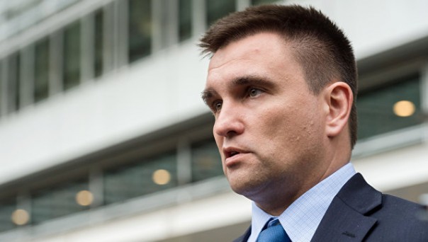 Климкин обвинил Россию в причастности к ЧП в венгерском культурном центре