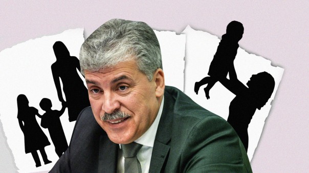 Главная клубничка совхоза имени Ленина