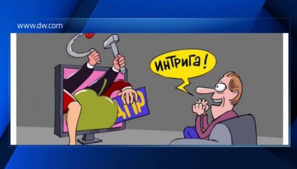 США пытаются повлиять на выборы президента РФ через СМИ