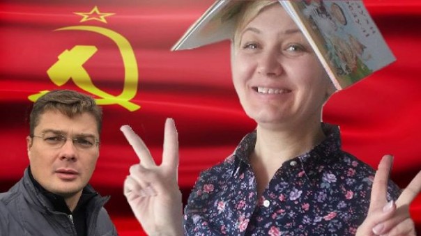 Съехавшая крыша русофобов | Как с Шевченко шкуру снимали, а потом голову отсекли