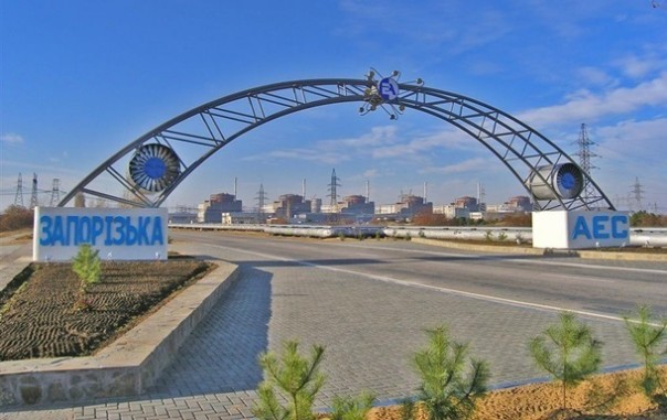 На Запорожской АЭС отключили энергоблок