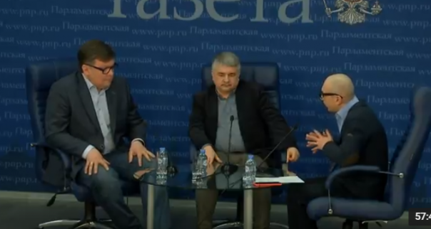 Политическая кухня Армена Гаспаряна и Ростислава Ищенко