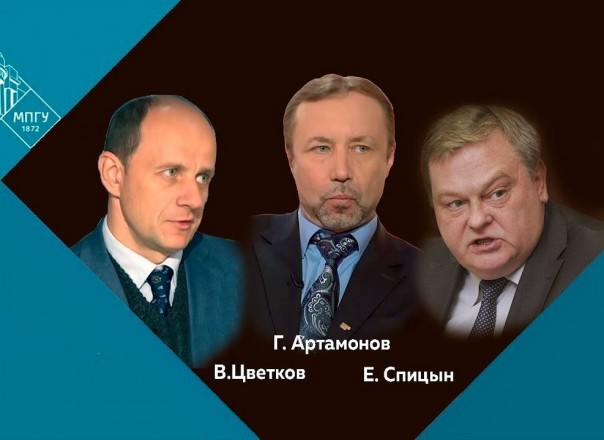 Е.Ю.Спицын, Г.А.Артамонов и В.Ж.Цветков в программе "Следы империи. Тайная власть"