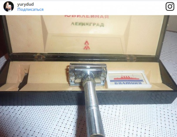 Остаться без усов. Дудь напомнил Грудинину о споре, показав бритву