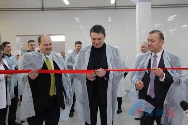 Пасечник запустил линию по выпуску кисломолочной продукции на ПАО "Луганскхолод"