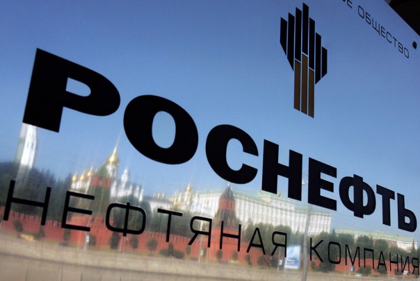 «Роснефть» сообщила о погашении Венесуэлой 50% долга в $6,5 млрд