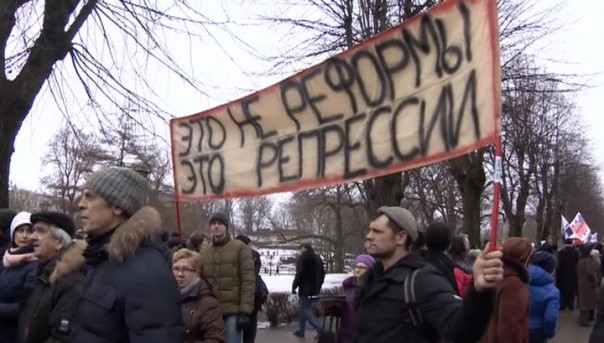 Сейм Латвии окончательно одобрил перевод русских школ на латышский язык