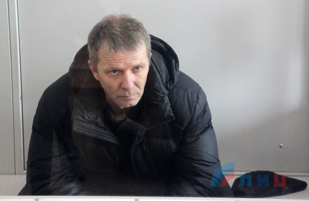 Суд ЛНР осудил на 14 лет командира разведки «Призрака» за сотрудничество с ВСУ