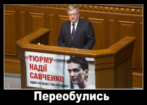 "Мыздобулы" в картинках. Смешных и не очень..23.03.2018 [18+]